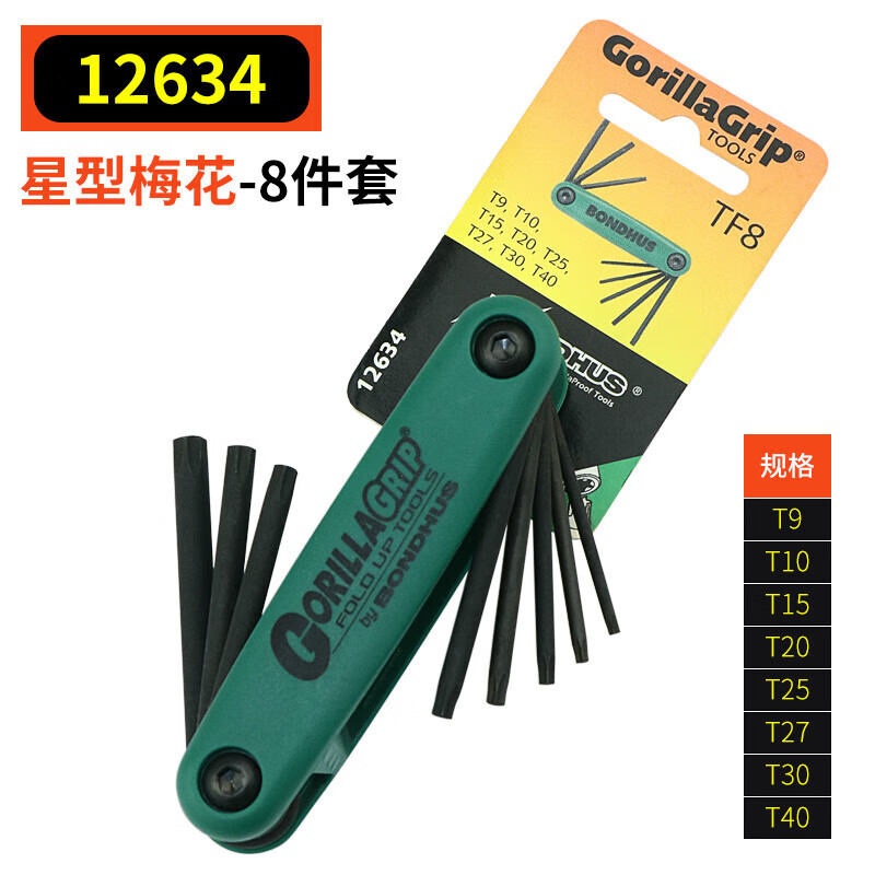 2faec95c571c93d7.jpg