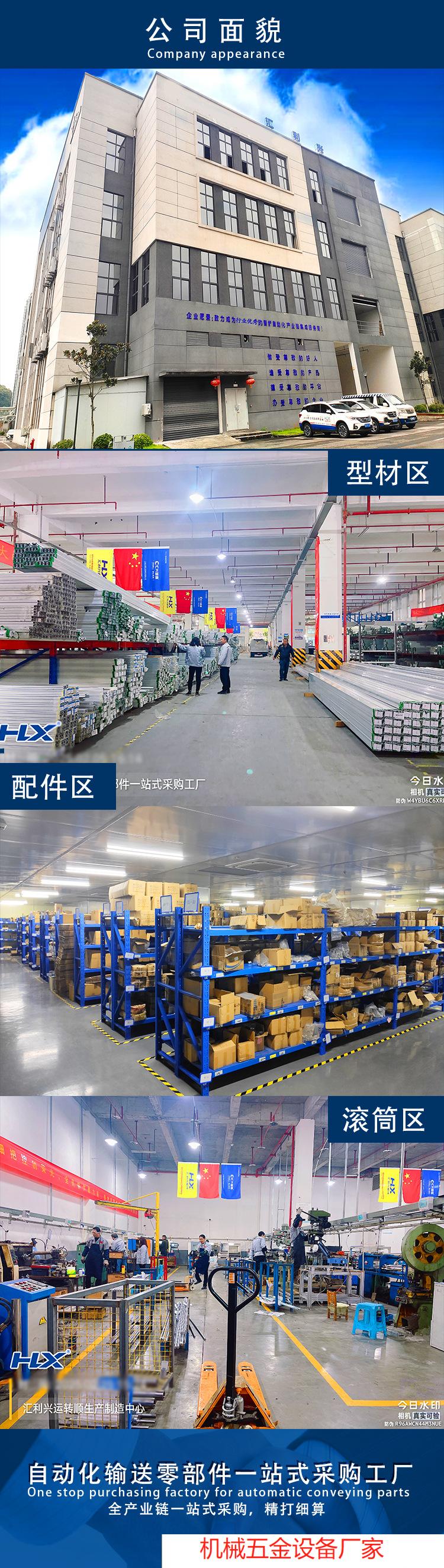 详情页2021