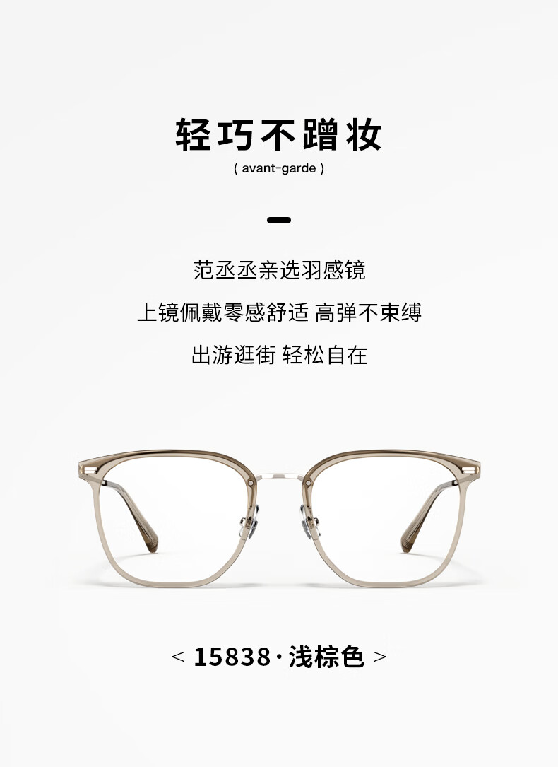58ecda4fd90d6ce5.jpg