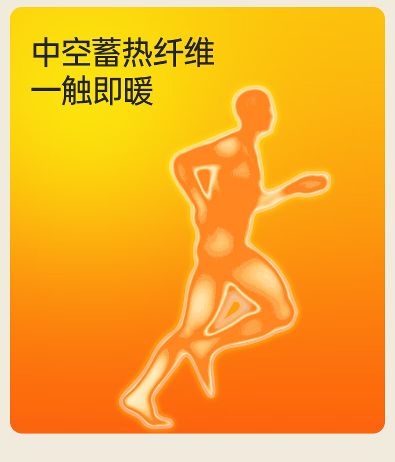 52fa3fedbcde9093.jpg