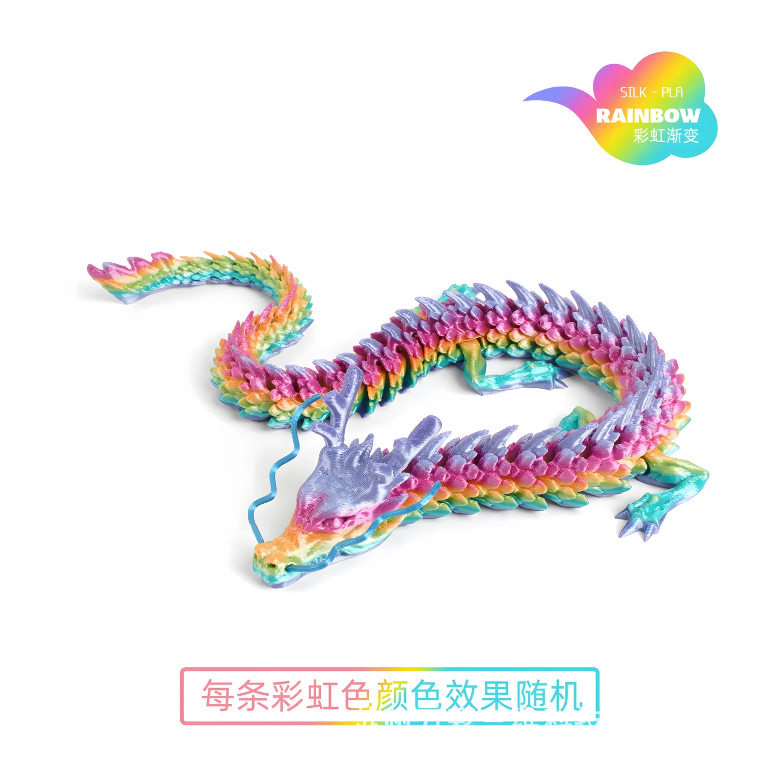 OSKV3d printed toy dragon egg 3D joint movable Chinese dragon figurine 3D Model, children's toy gift 3D printed Chinese dragon [Rainbow Color] 30cm thumbnail 2