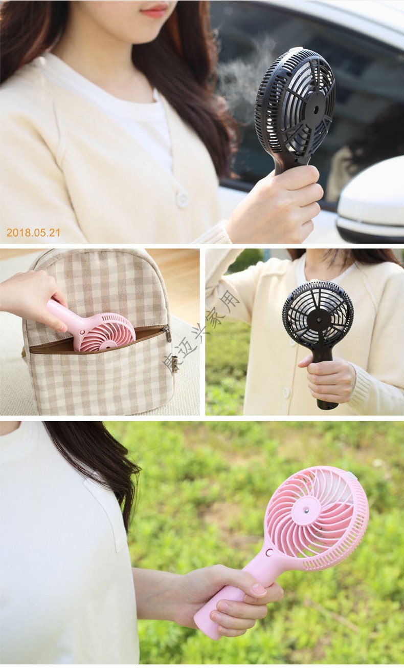 usb迷你随身携带手拿手握便携式可充电学生空调小电风扇新款小型定制