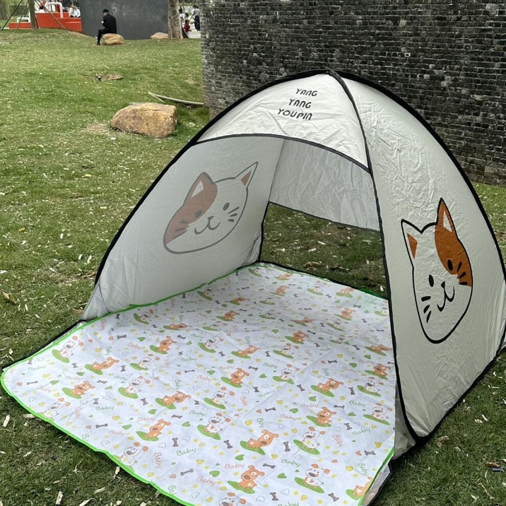 4597da53-faa7-42f8-aae1-a252e0e9391e.jpe