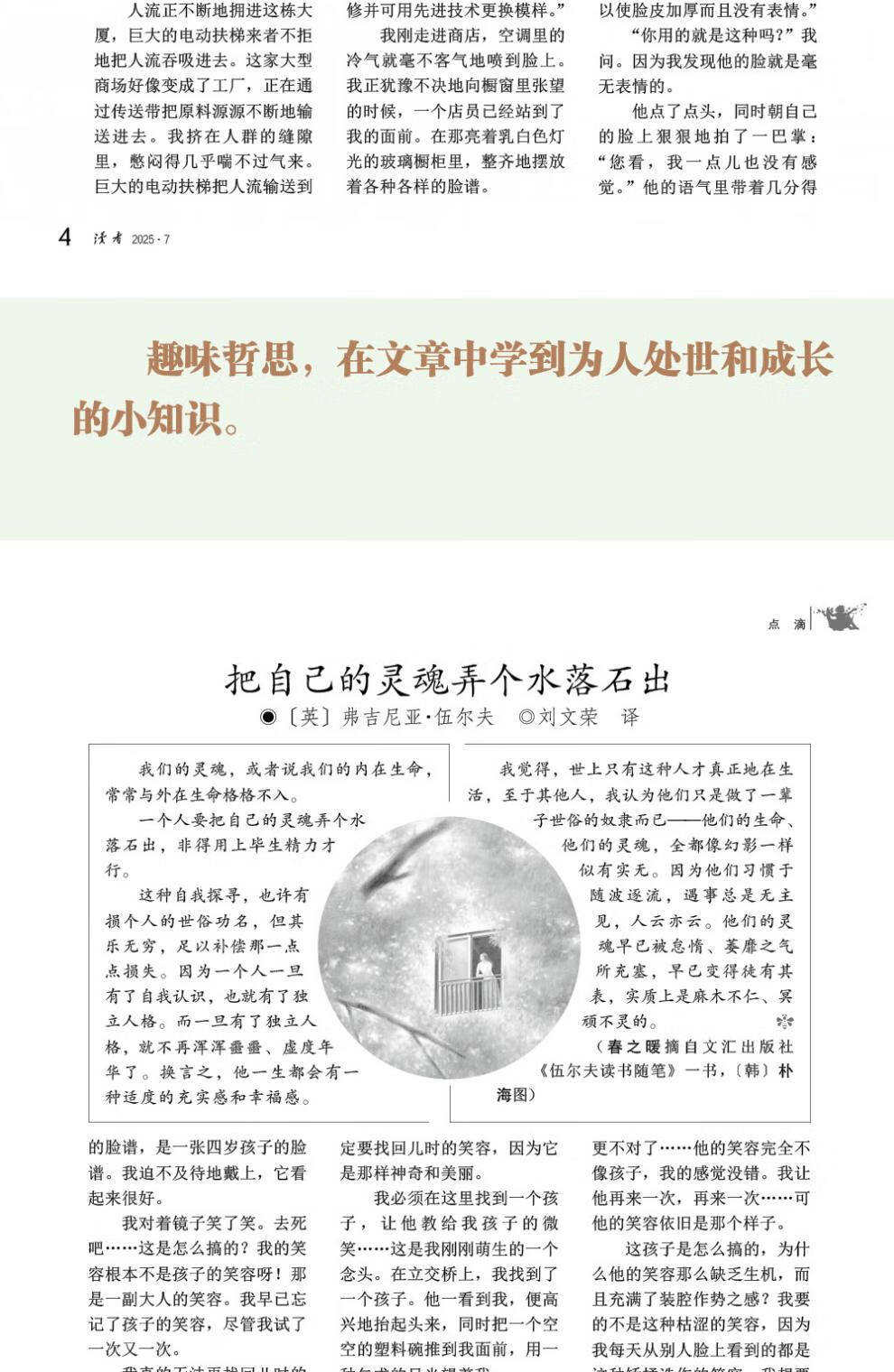 a61cda8569978401.jpg