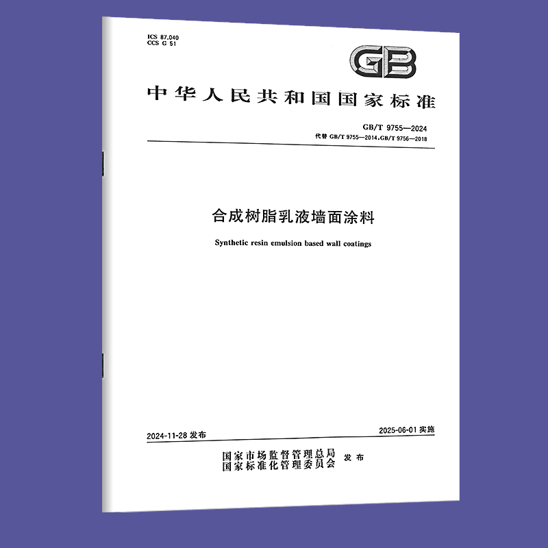 90b92f53e2e05c67.png