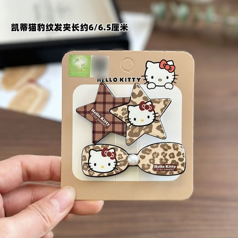 62f3d663a7d76bff.jpg' style=