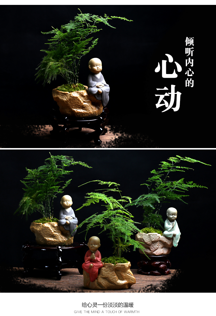 醉花春文竹创意花盆陶瓷小和尚小佛禅意小花盆绿植盆栽多肉植物花盆粗