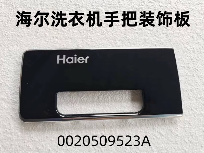 72c746485e119740.jpg