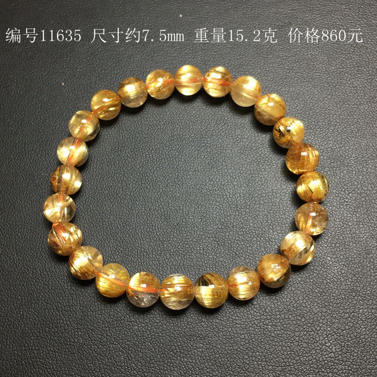 a9ae904ecbc75b47.jpg