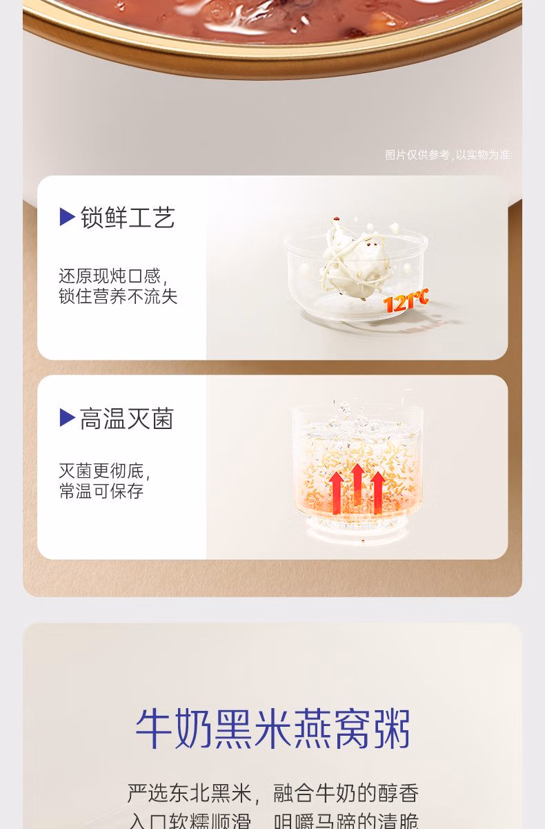 0f76abe2d2e4c0ec.jpg.avif' style=