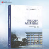 611eb4ece3611e61.jpg