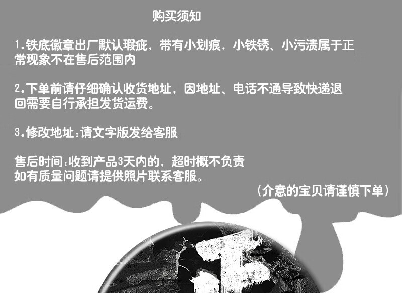 3f6b434211e97845.jpg