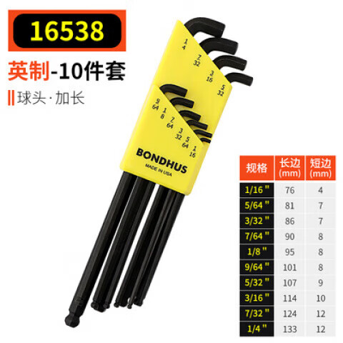 f80a3c404cc06d00.jpg
