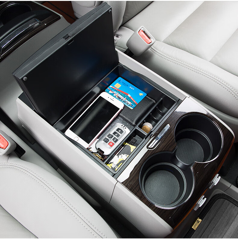 适用于 老款赛纳丰田塞纳sienna中控扶手箱储物盒收纳改装饰内饰配件