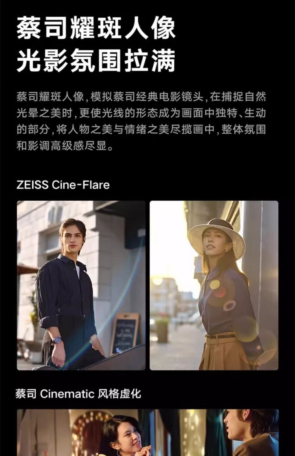 6fe1b5af3365ccba.jpg' style=