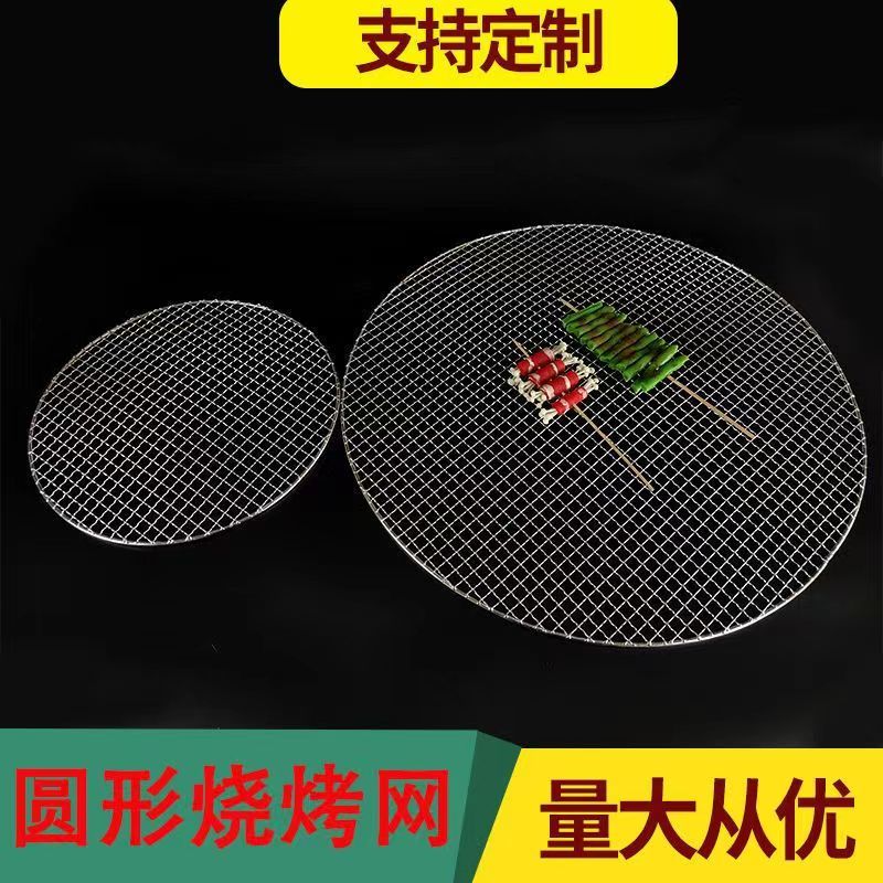 bfc510af-3296-40e6-b7f1-811852182048.jpe