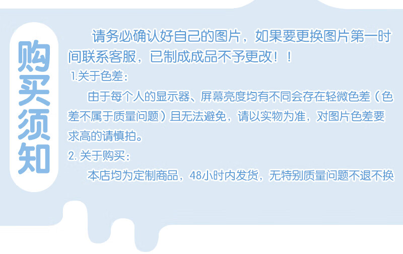 10815650bcf4ed01.jpg