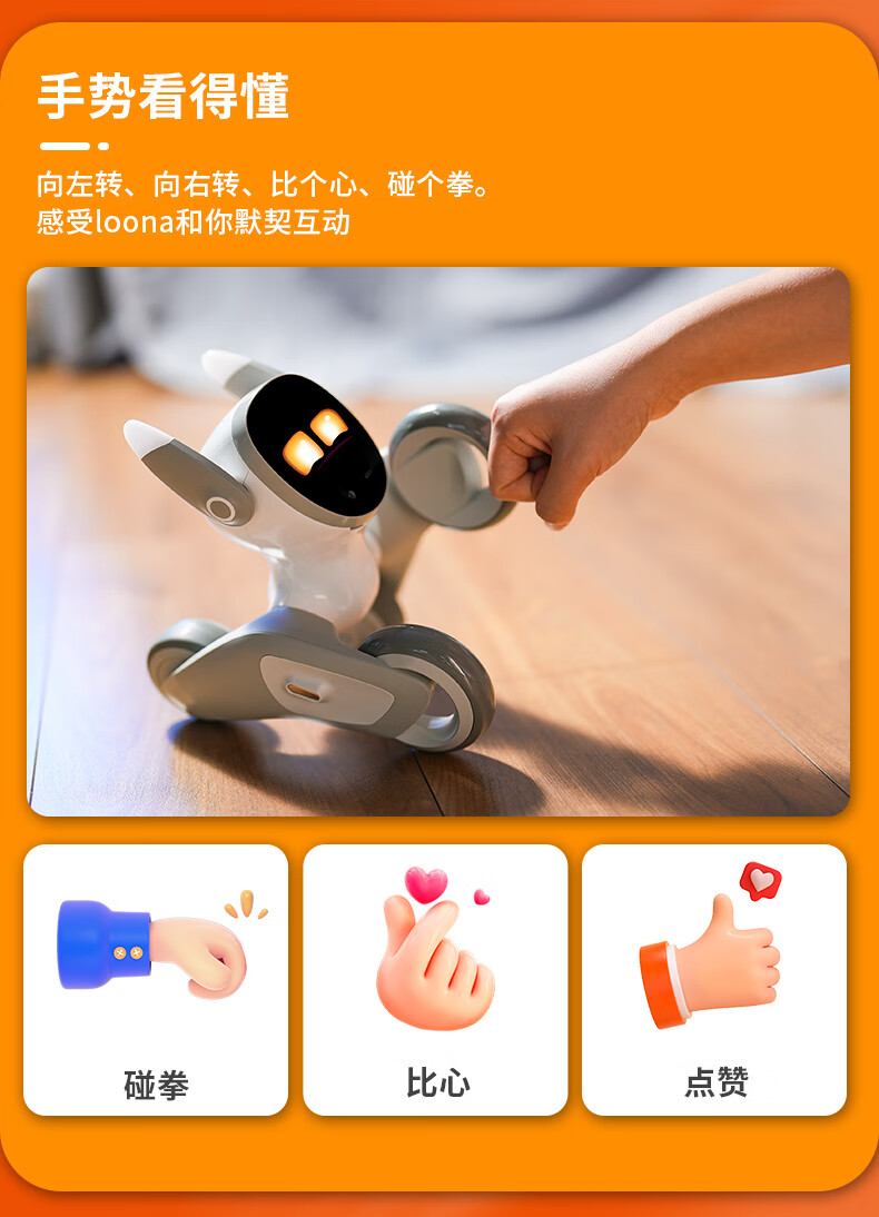 64a20f5d2d6d0904.jpg