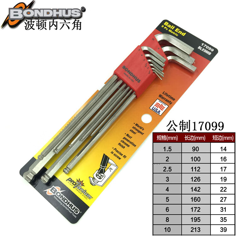 884f90bad4d72088.jpg