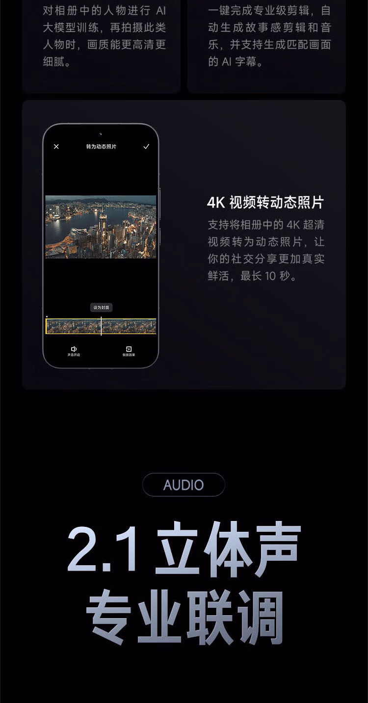 868d1a217c71e54c.jpg.avif
