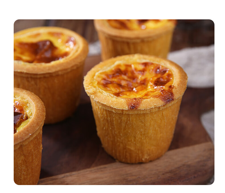 5折冷冻盘塔锡底塔壳蛋挞皮烘焙半成品德式曲奇布丁杯挞底12个盘挞皮