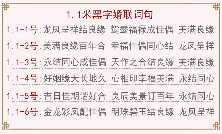 8ed51706fb05fec4.jpg