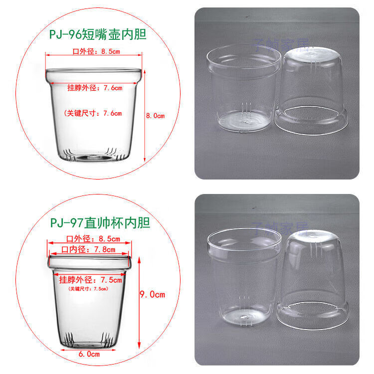 baff5f89d556ff97.jpg