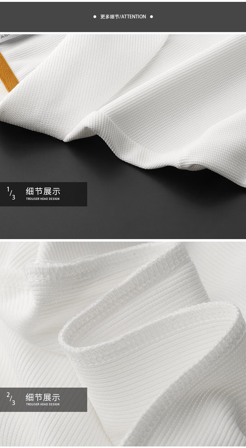 详情9.jpg?x-oss-process=image/format,png