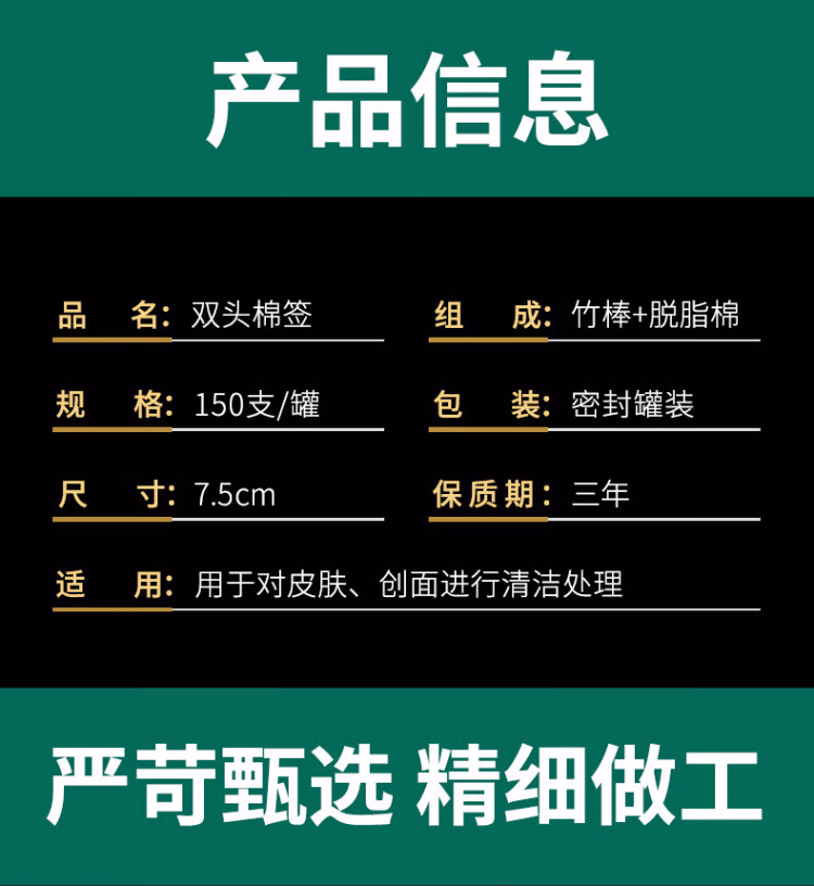 780804529b6800bc.jpg.avif