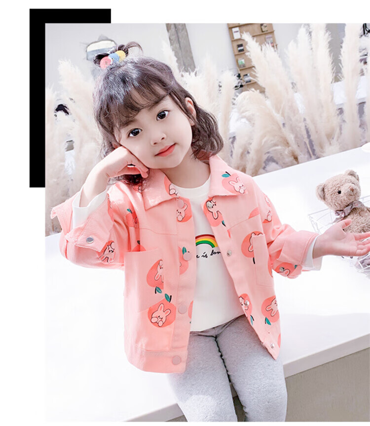 hello kitty童装女童外套春秋新款炸街开衫儿童外套衣服秋装韩版洋气