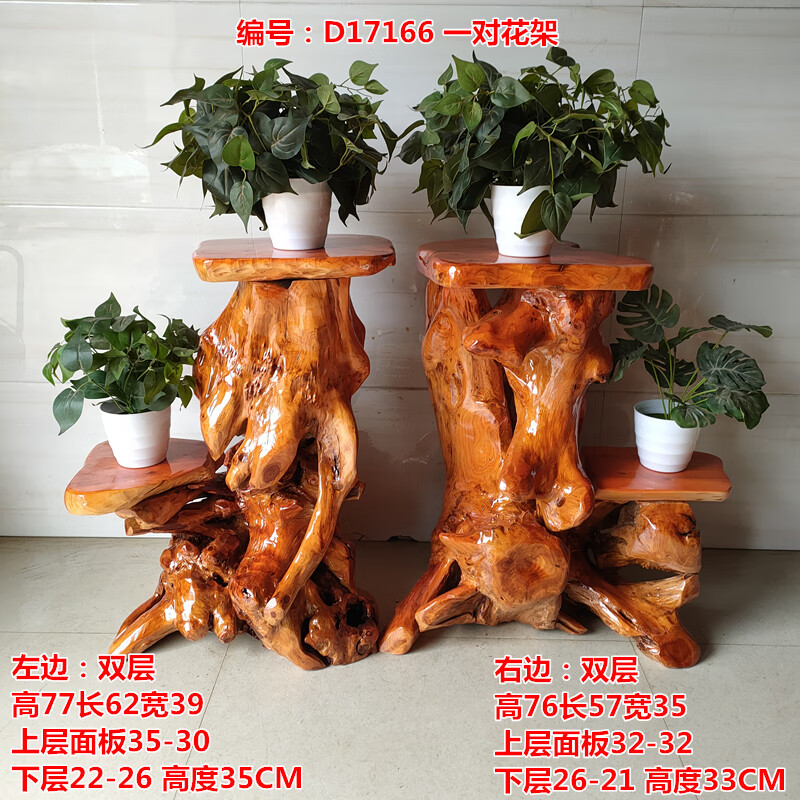 249f725485c15999.jpg