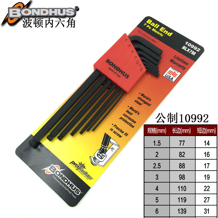8ea5c1ed012ed48b.jpg