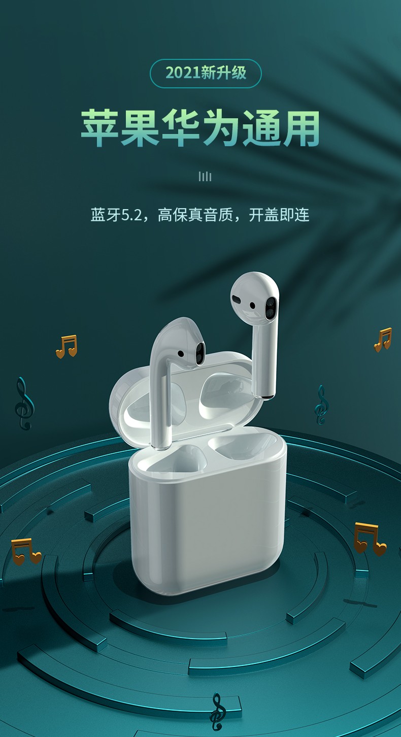 2021新款适用huawei华为真无线蓝牙耳机2021年新款女士运动高端男入耳