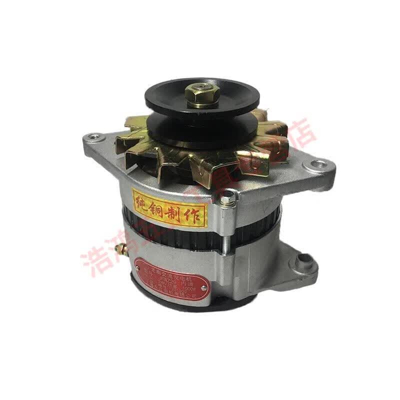 汽车货车农用车12v24v发电机 江淮扬柴云内时代金刚大功率发电机 单挂