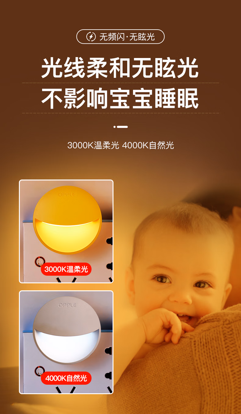 62e3088a95cd6160.jpg.avif