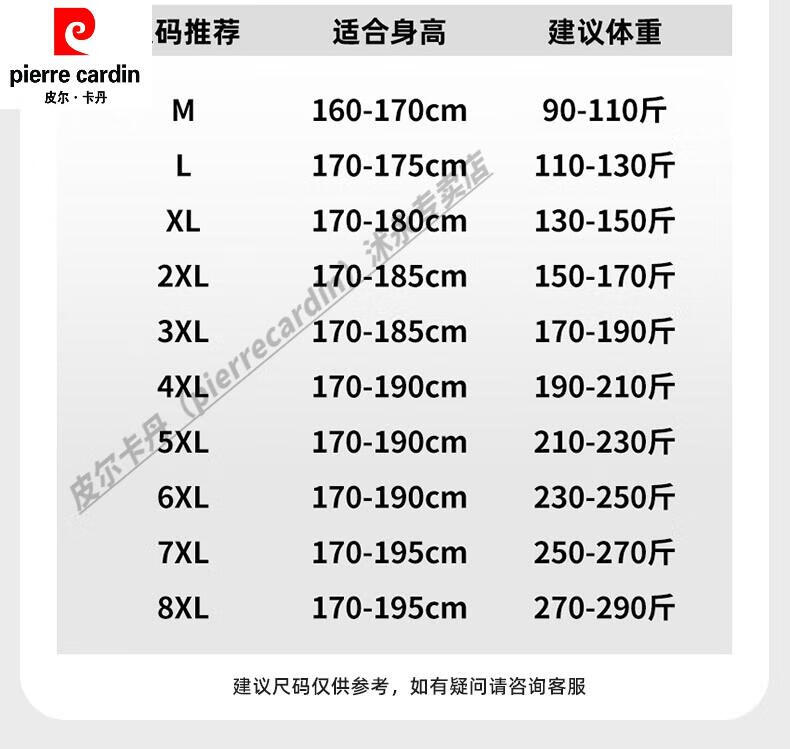 c51617a969da14c5.jpg