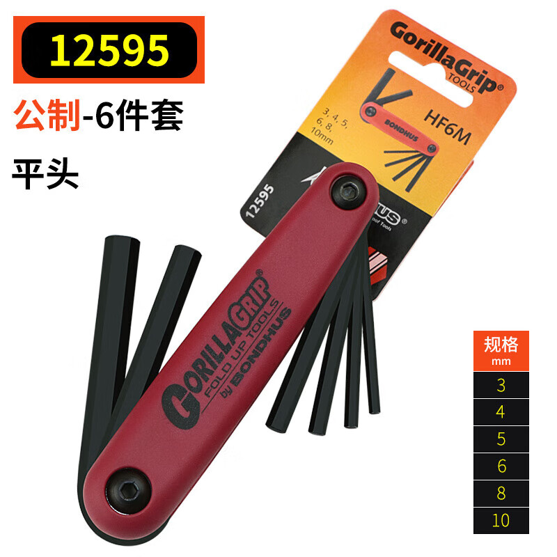 463826bac489b9a6.jpg