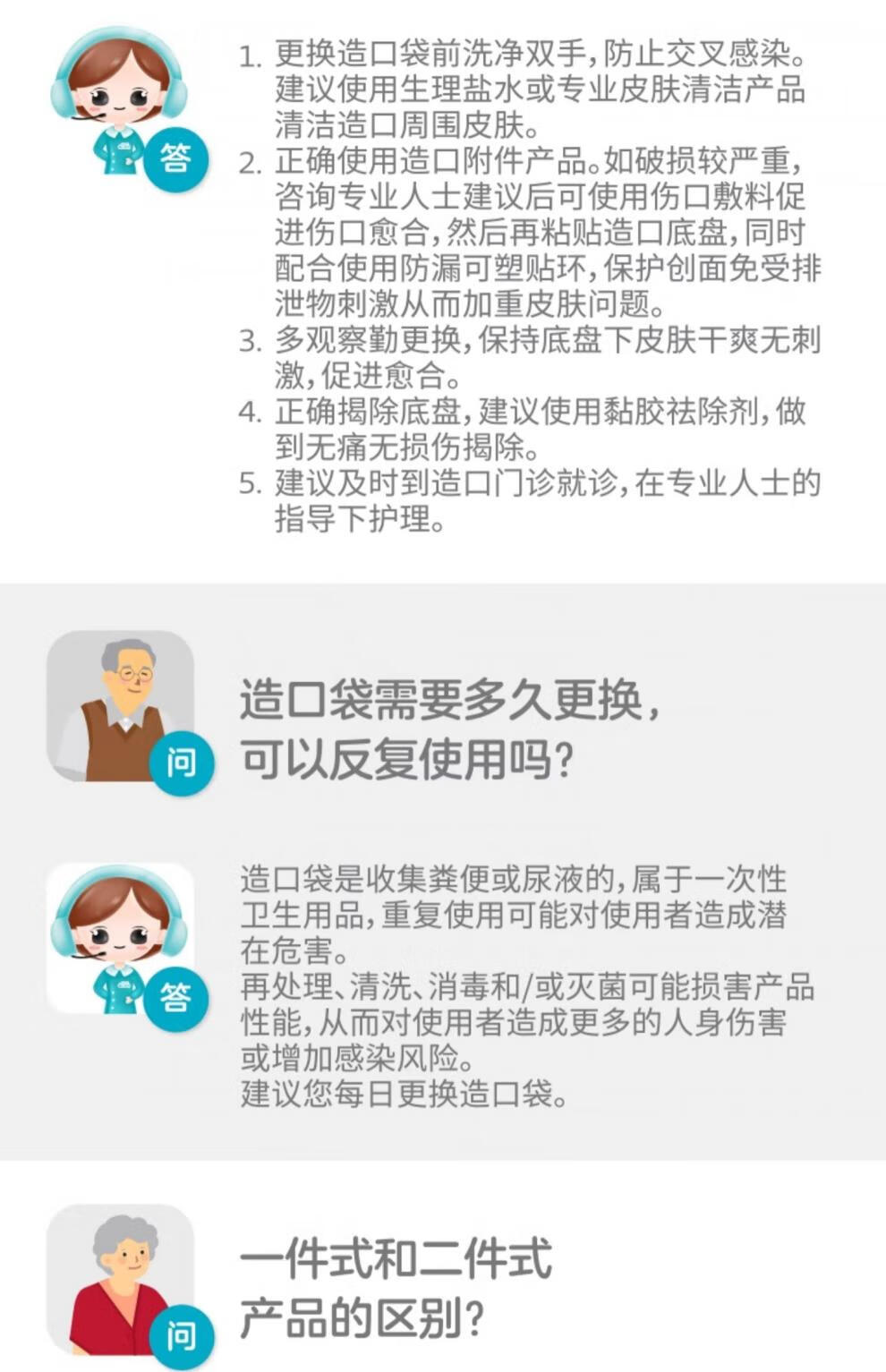 718e9738d79a7505.jpg