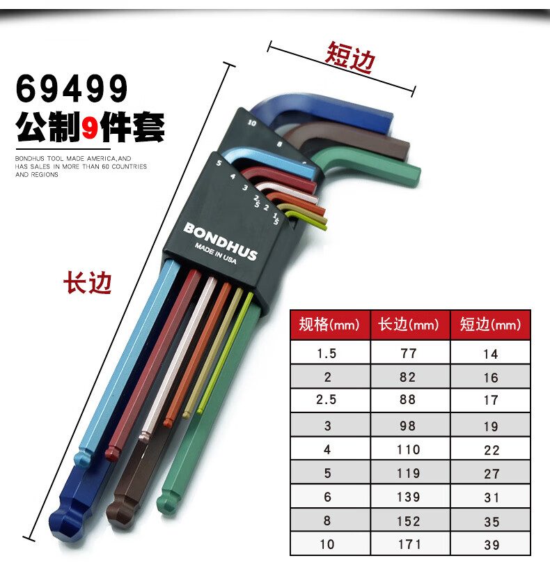 a84b4fb0dc5137b2.jpg
