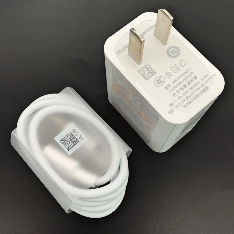 原厂原装华为mate20原装充电器mate20x数据线快充r-an00耳机充电线