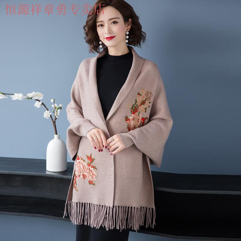 3972b769c5e60d3d.jpg