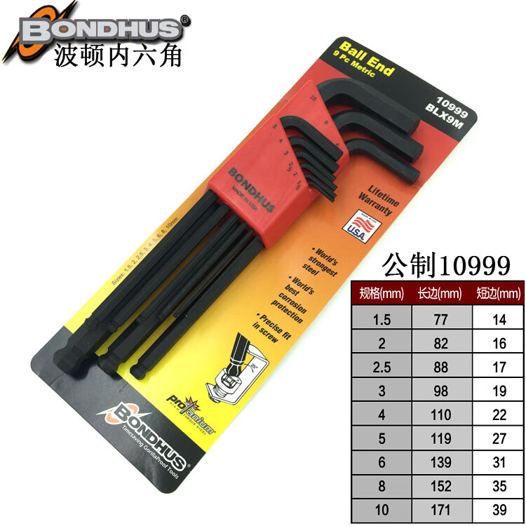 a2078d4460db7aa0.jpg