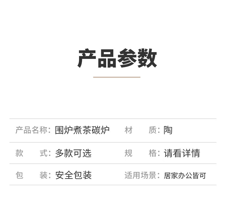 fa4586e314e49393.jpg
