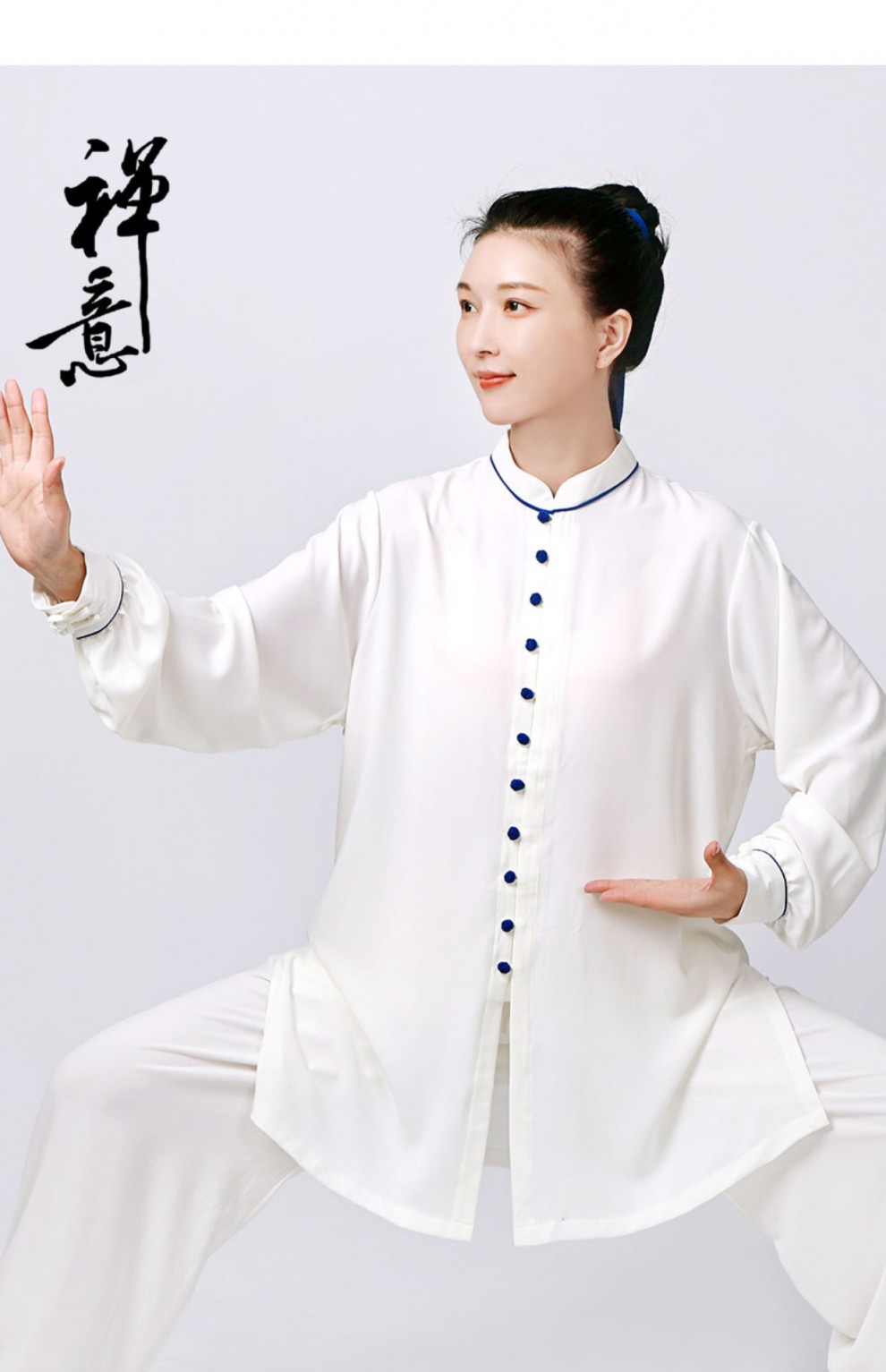 太极服装女新款洋气比赛表演太极拳练功服男太极服春秋夏季 白色 m