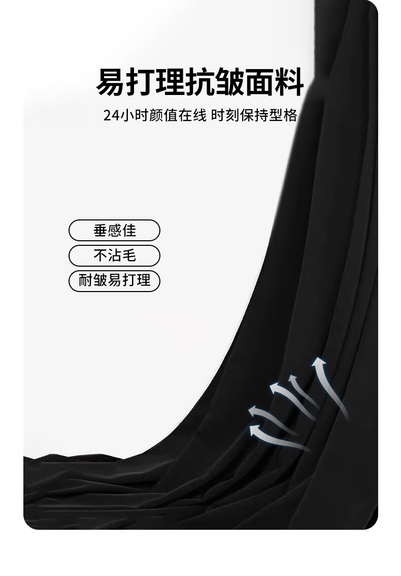 伯希和速干长裤男女户外服装运动休闲小脚裤子高弹快干冲锋裤跑步健身春夏季薄款透气 【男】曜石黑 S