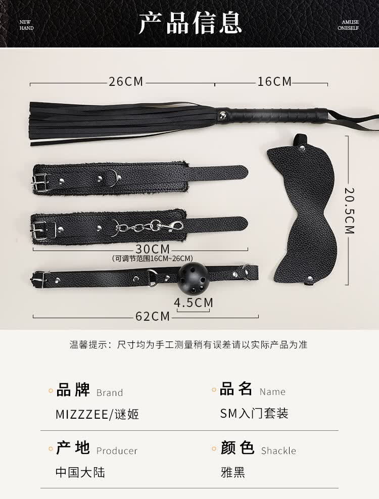 商品详情图