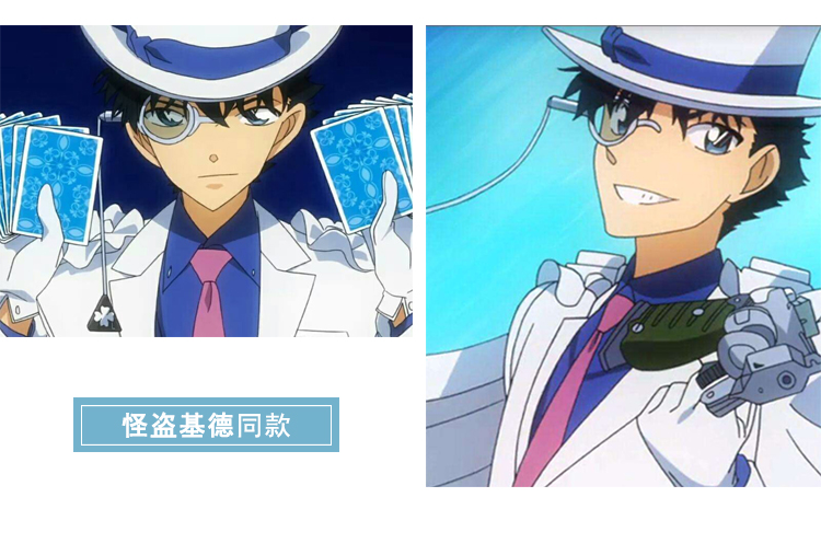 sisyphuscos单片眼镜顾昀单边框lolita半截怪盗基德二次元墨镜复古