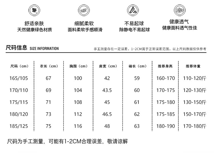 45c729e796fa2578.jpg