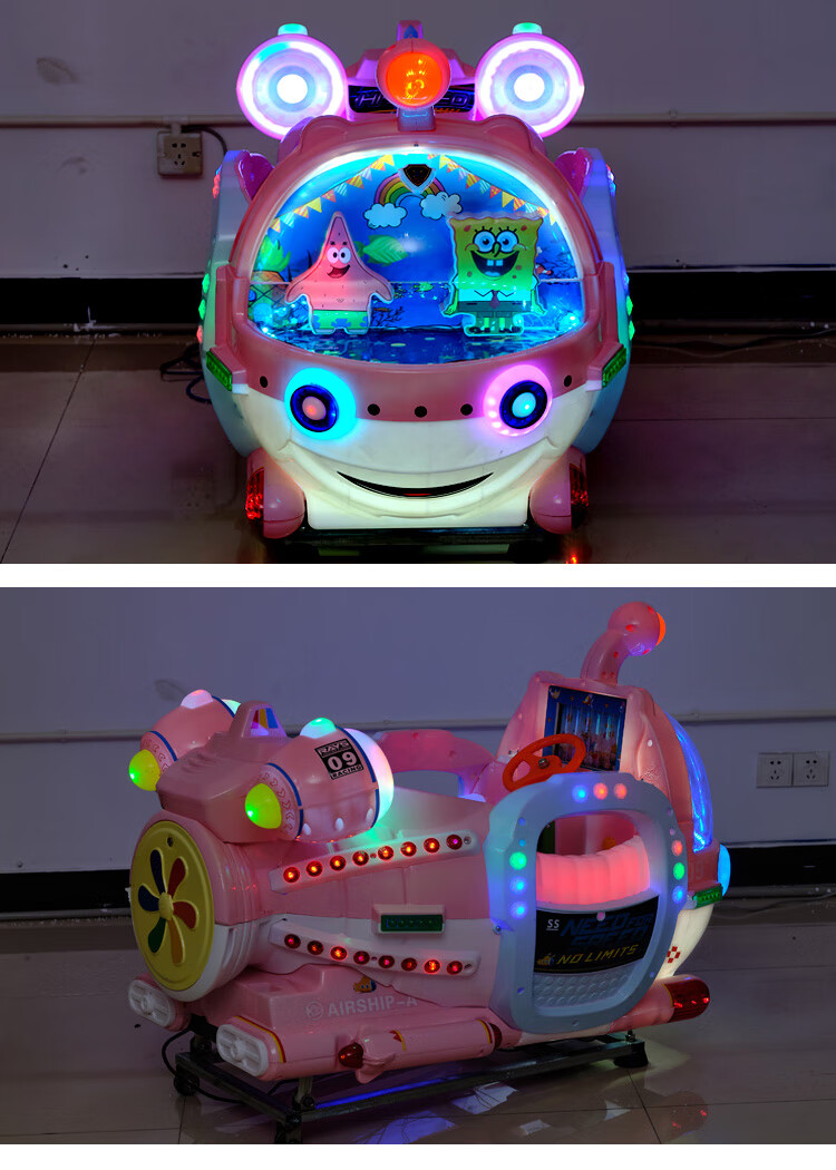 迪士尼disney儿童电动摇摇车投币车同款投币商用2021新款市门口音乐网