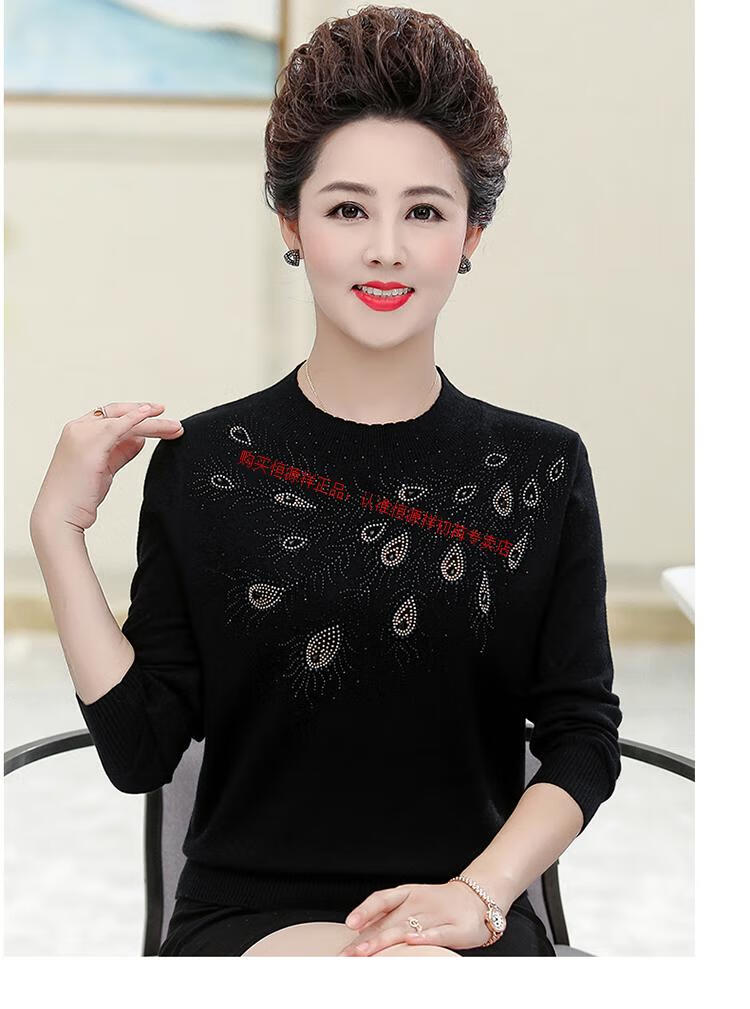 d5d6b80a9ea34e00.jpg